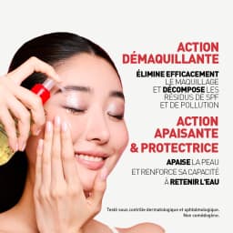 Huile démaquillante - Centella Cleansing Oil - 180ML